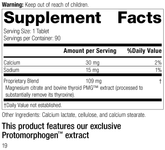 8025 Thytrophon PMG R18 Supplement Facts